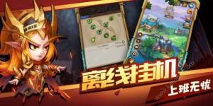 部落试炼手游官方正式版图片2