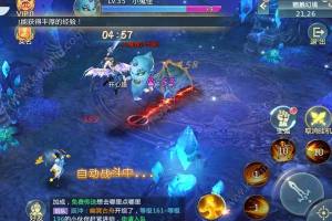 天剑流影手游官方下载最新版图片2