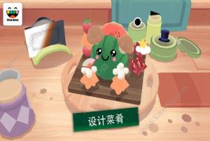 托卡小厨房寿司免费版（Toca Kitchen Sushi）图片2