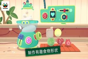 托卡小厨房寿司安卓版金币资源apk官方版（Toca Kitchen Sushi）图片1