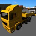 运输车模拟器3D游戏官方版 v1.0