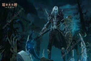 diabloimmortal.com手游官方网站正式版图片3