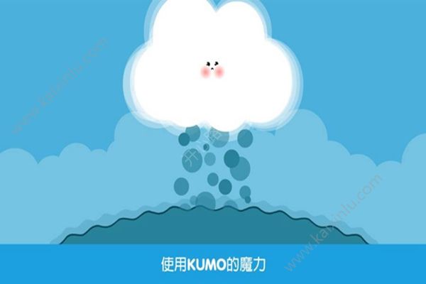 潘戈库莫游戏官方版图片2