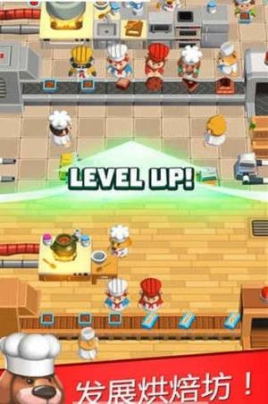 Idle Cook游戏官方版图片3