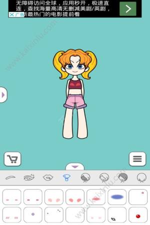 Lily Story安卓版apk汉化官方版图片2