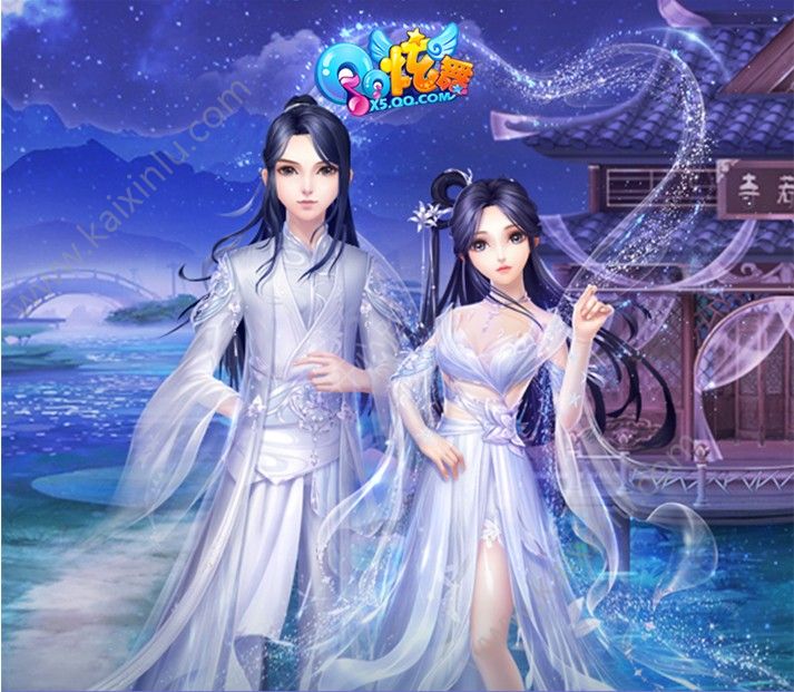 QQ炫舞魔法学院魔法炼金如何玩 最佳玩法全攻略分享[视频][图]图片1
