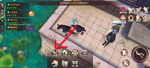 侍魂胧月传说红色橙色装备碎片在哪？红色橙色装备碎片查找及使用攻略[多图]