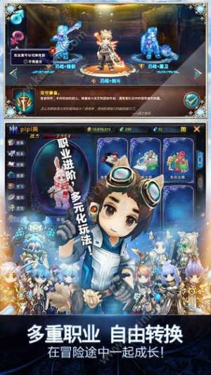 时之扉重启游戏最新官网版下载图片3