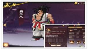 侍魂胧月传说武者助战技和羁绊介绍 重演传说必杀！图片2