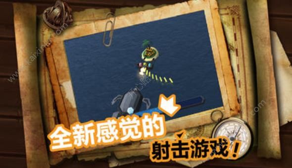 海岛守护者游戏全武器/弹药解锁一览 海岛守护者全关卡通关攻略[视频][多图]图片2