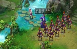 仙灵萌传手游安卓正式版图片1