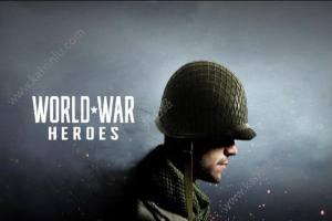 世界大战英雄官方正版联机版图片2