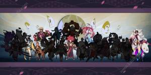 阴阳师手游12月12日维护更新公告 雪之萤新区/周生生LBS鬼王全新来袭图片4