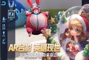 腾讯代号BR手游官网下载最新版图片2