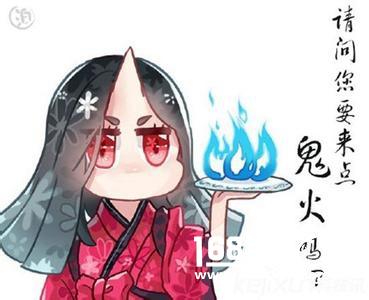 阴阳师涅盘之火最适合谁用？涅盘之火使用攻略[多图]