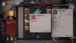 贪婪洞窟2物理高级符文包划不划算 物理高级符文包性价比分析图片2