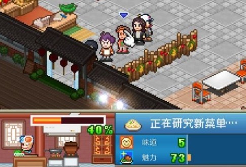 舌尖上的美食梦手游红椒如何获得？红椒的用途及获得途径分享​[图]