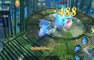 仙霸灵缘手游正式版图片1