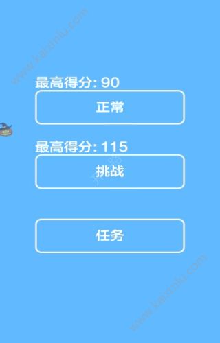 抖音人塔2安卓版生命apk官方版图片4