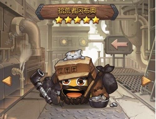不思议迷宫MO5版本如何去玩？MO5版本评价分析[视频][多图]图片1