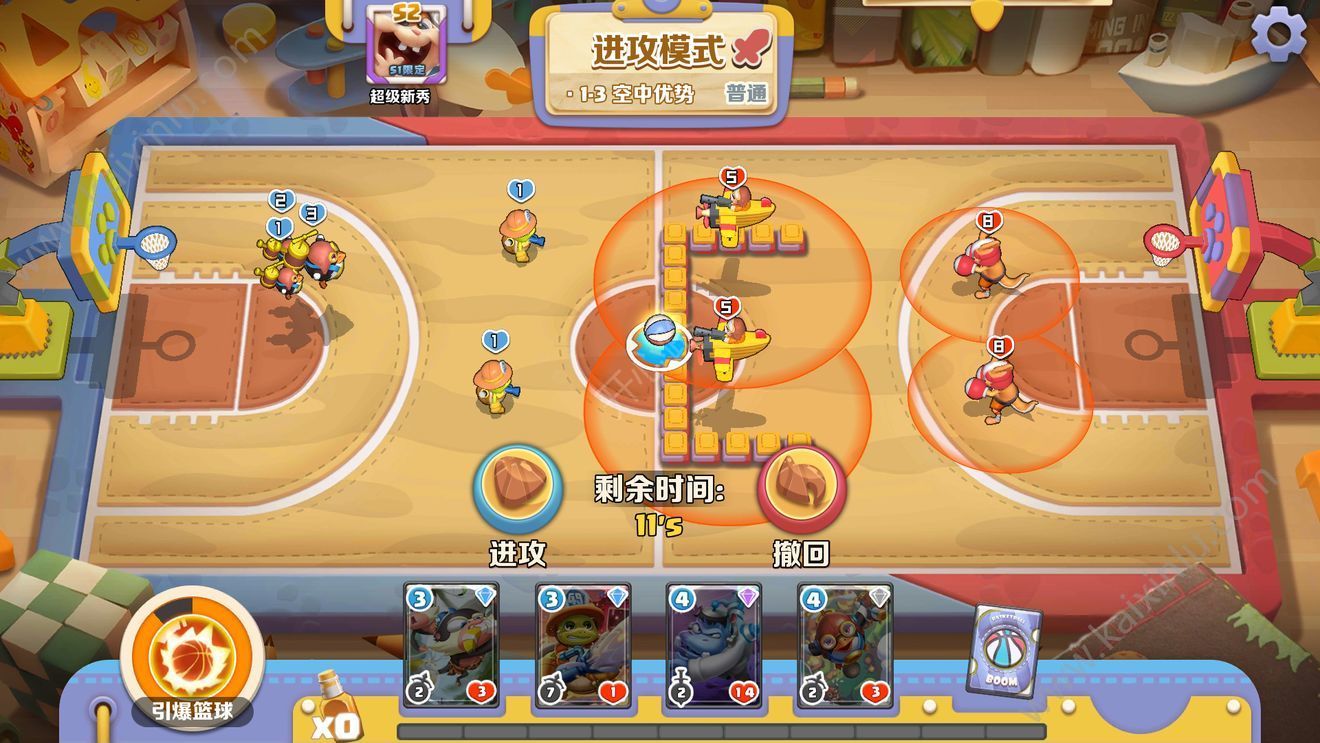 危机救援1-3空中优势怎么过关 全三星通关打法攻略分享[视频][多图]图片4