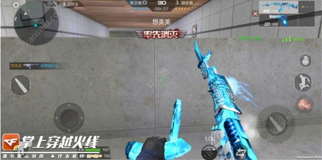 cf手游ak47游骑兵寒霜皮肤怎么获得 穿越火线ak47游骑兵寒霜皮肤怎么样[视频][多图]图片5