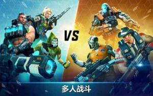 抖音hero hunters最新版（英雄猎手）图片2