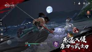 流星蝴蝶剑手游12月19日新版本更新公告 帮会联赛/东瀛入侵/新武器全新上线图片2
