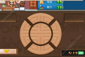 舌尖上的美食梦新手怎么快速上手？新手玩法攻略大全图片3