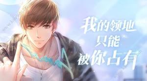 恋与制作人李泽言沉沦怎么样 李泽言沉沦属性及获得攻略分享图片1