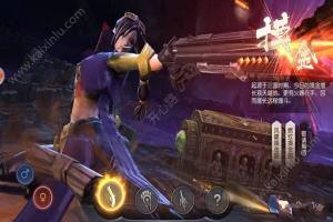 九门传说手游安卓正式版图片3