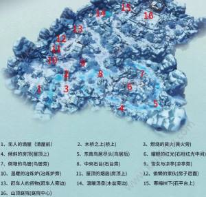 侍魂胧月传说稀有称号怎么获得？全地图探宝点位置一览图片7