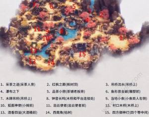 侍魂胧月传说稀有称号怎么获得？全地图探宝点位置一览图片6