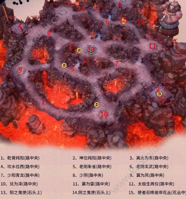 侍魂胧月传说稀有称号怎么获得？全地图探宝点位置一览[视频][多图]图片9