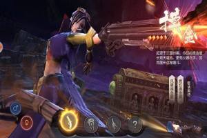 九门传说游戏官方下载最新版图片1