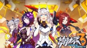崩坏3迪拉克之海扰动幅度/干涉模式/陷阱主题玩法介绍 迪拉克之海通关攻略分享图片1