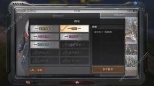 明日之后锦鲤称号获取攻略 具体作用详解图片1