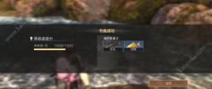 明日之后锦鲤称号获取攻略 具体作用详解图片2