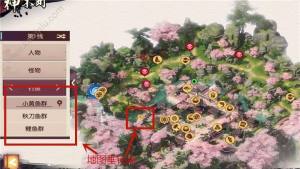 侍魂胧月传说垂钓玩法攻略 垂钓界面/技巧/奖励分类汇总解析图片4