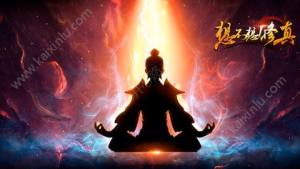 想不想修真探索黑水湖宝藏一览 探索黑水湖地图即可获得定魂丹/戒指法袋图纸图片1
