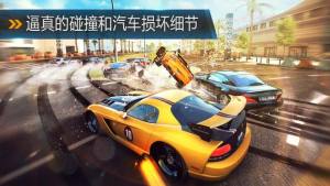 狂野飙车8极速凌云4.0.0安卓版黄币最新正版图片1