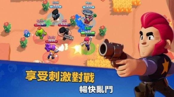 Brawl Stars最强英雄是谁 荒野乱斗英雄排名解析[多图]