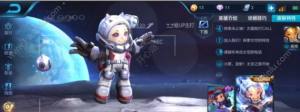 王者荣耀李白荣耀典藏浩劫幻影属性介绍 李白浩劫幻影皮肤上线时间及属性分享图片2