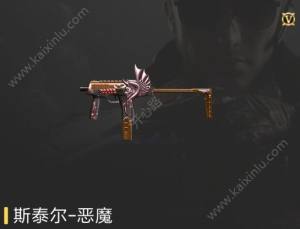 cf手游冰雪嗨枪节怎么玩 穿越火线冰雪嗨枪节活动内容奖励介绍图片3
