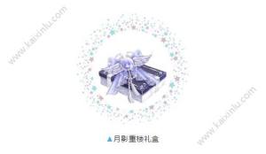 QQ飞车手游12.14皇冠特权福利周奖励来袭 每日累充套装免费得图片2