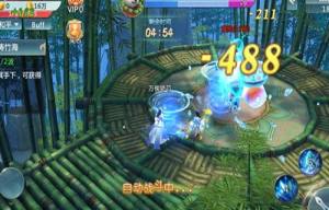 仙缘九曲手游正式版图片2