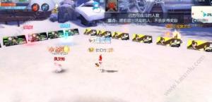 武林外传手游冬日庆典活动来袭 6v6打雪仗/新坐骑/新烟花等你来体验图片5
