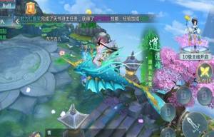 斗帝传说手游正式版图片1