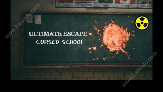 最终逃逸Ultimate Escape游戏官方安卓版图片3