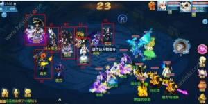 神武3手游刑天怎么打 刑天boss的最佳打法攻略图片3